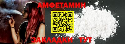 таблы Гагарин