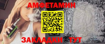 кокаин колумбия Гатчина