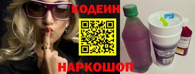 таблы Гагарин