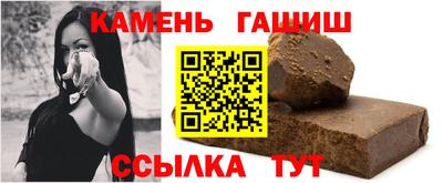 кокаин колумбия Гатчина