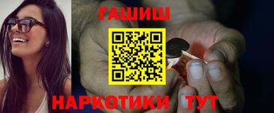 кокаин колумбия Гатчина