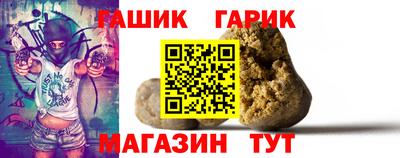 скорость Тверь