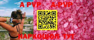 таблы Гагарин