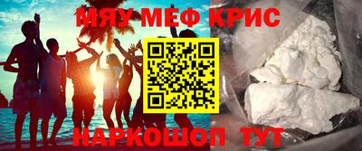 кокаин колумбия Гатчина