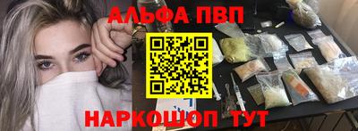 таблы Гагарин