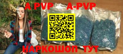 таблы Гагарин